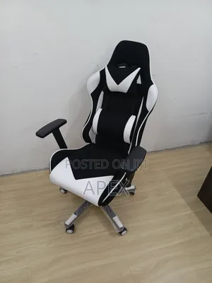 Reclining Gaming Chair.
