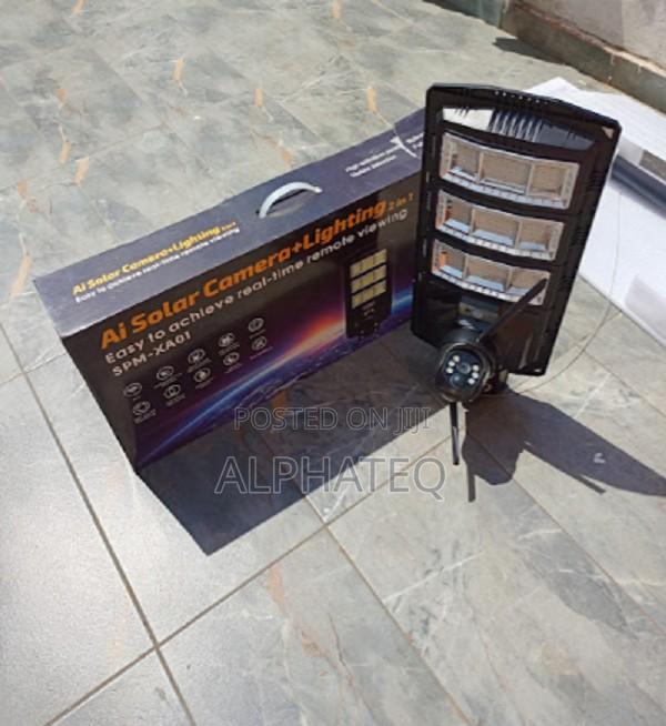 PTZ IP CCTV Security Camera Solar Street Light With 4G PTZ C - main view