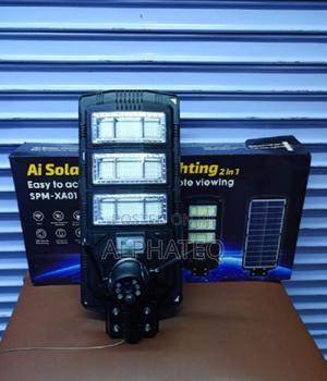 Solar Light Solar Street Light 450w With CCTV Camera - main view