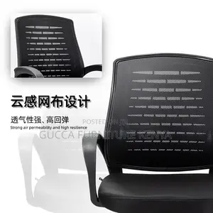 Office Chairs: Ergonomic Staff Mesh Computer Chair