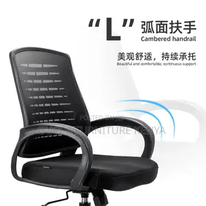 Office Chairs: Ergonomic Staff Mesh Computer Chair
