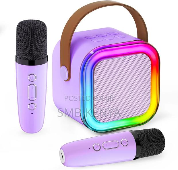 Karaoke Machine (Recommended for Children) - main view