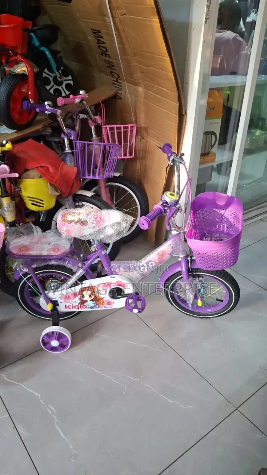 Size 12" Kids Bike, Bicycle