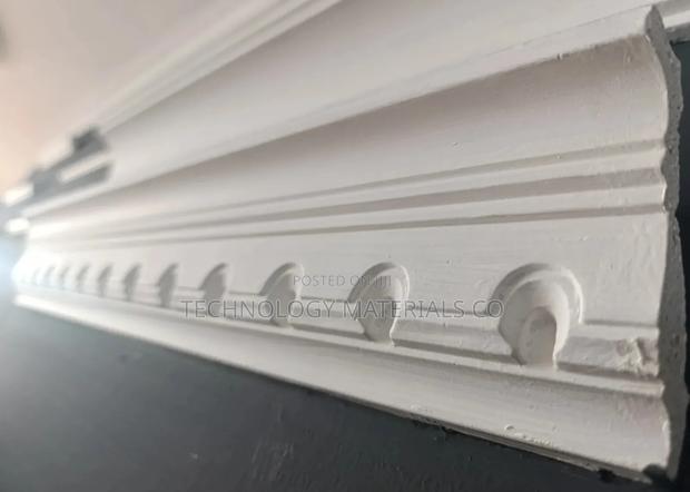 Cornice 4" by 2.4 Metres, (Code=Dp 1026S)