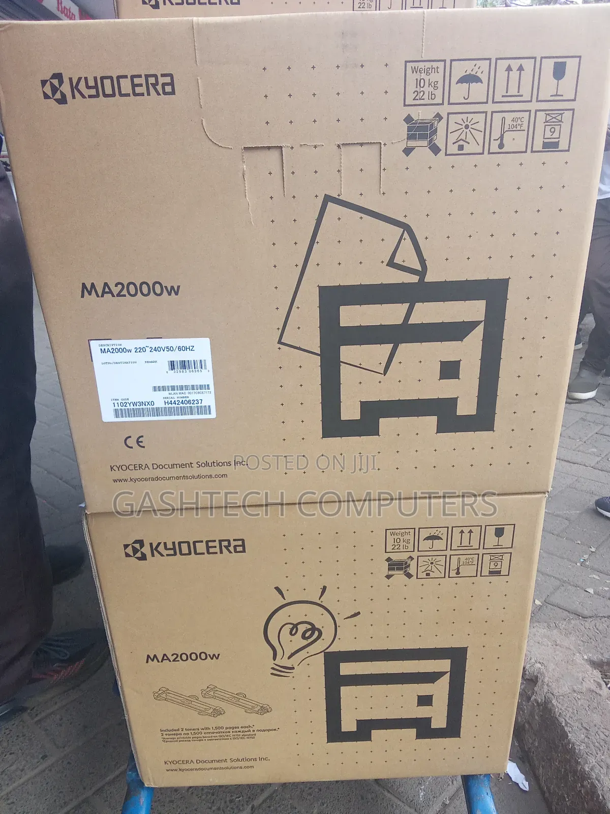 3 in 1 Kyocera Ma200w A4 Multifunctional Printer