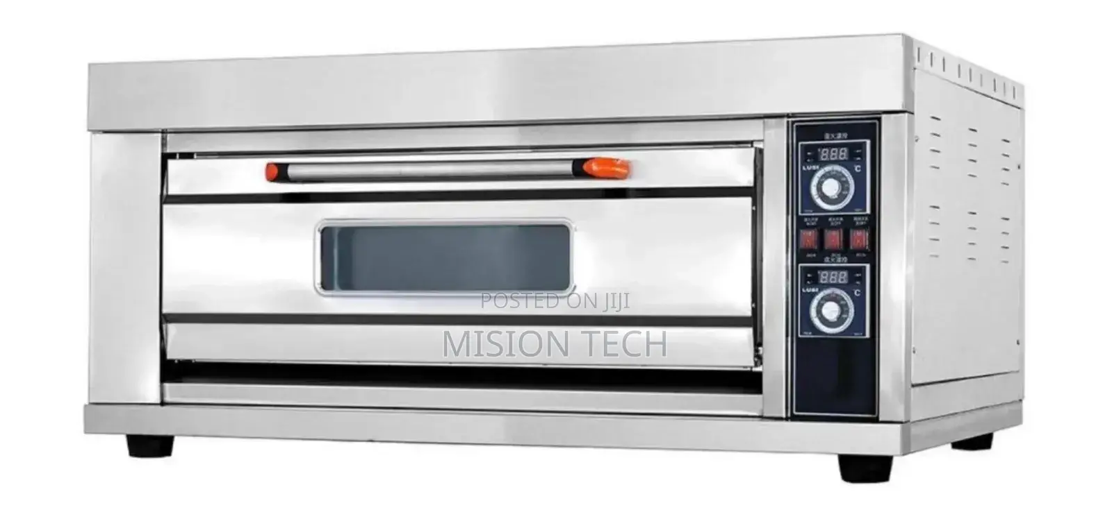 Premier One Deck Two Tray Commercial Oven 20D° ✓✓