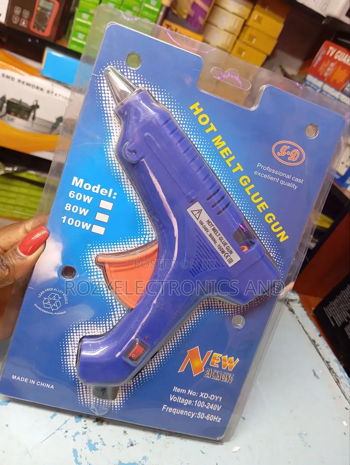 Glue Gun Glue Gun