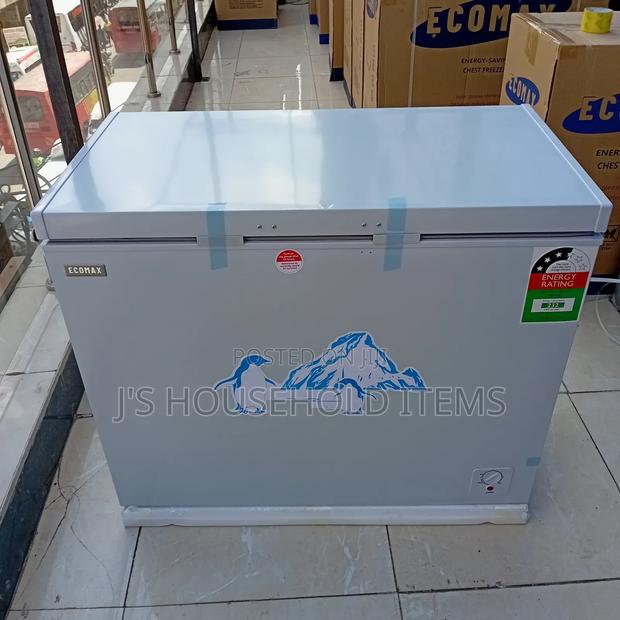 219 Litres Deep Freezer - main view