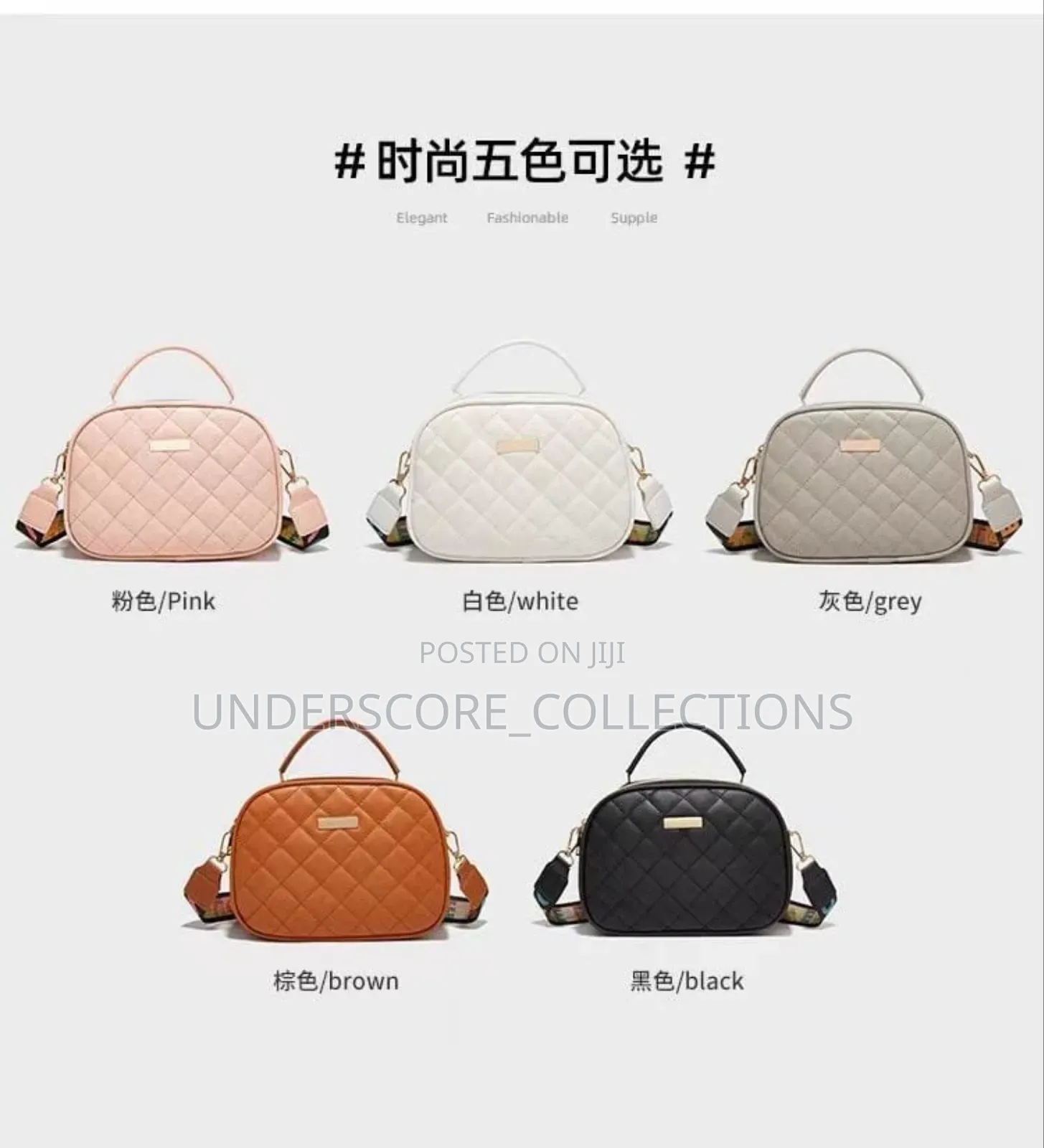 Shell Bag, Double Zipper Single Shoulder Bag, Printed.