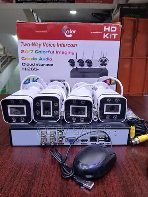 4 Channel Complete Kit Full Color CCTV Camera