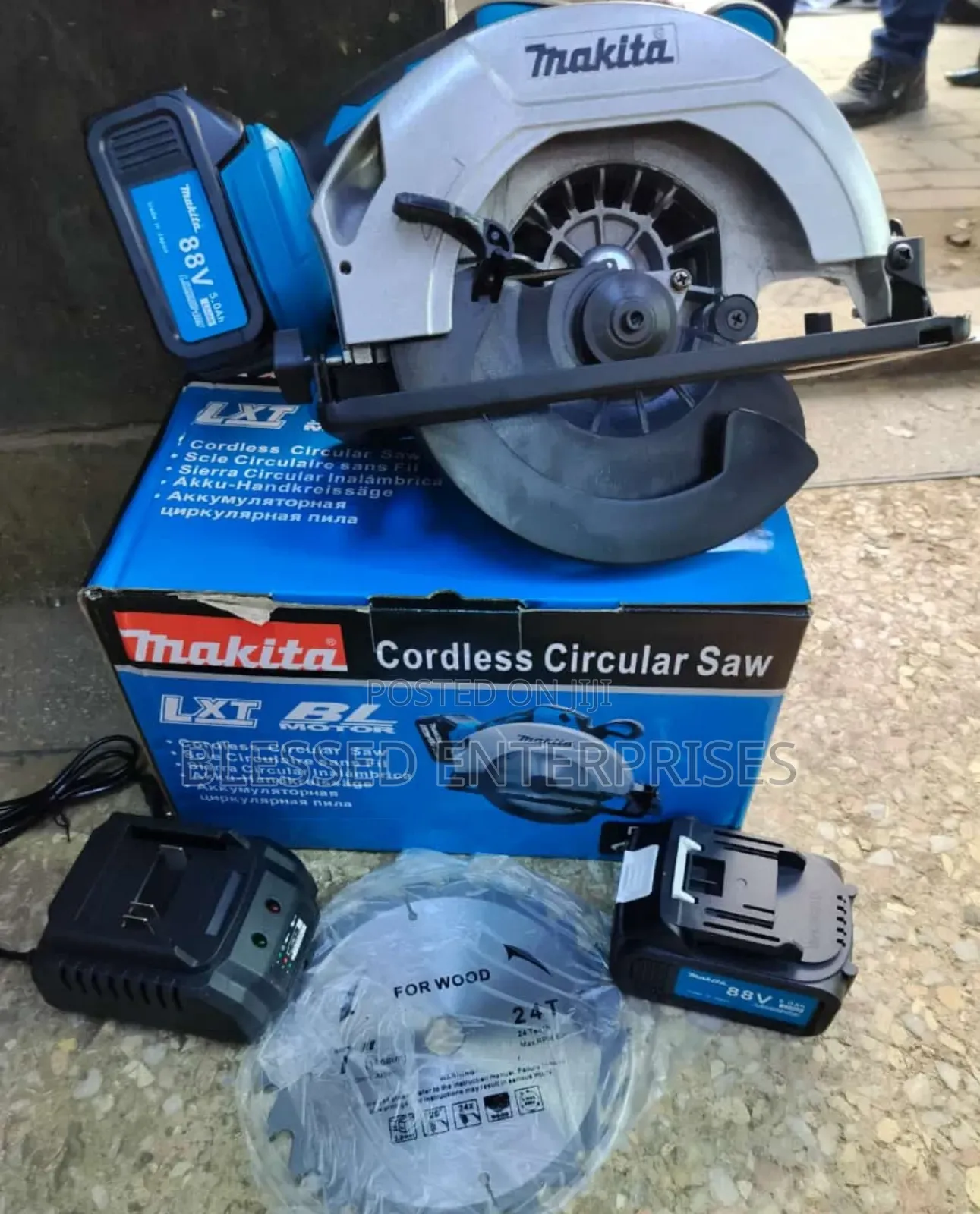 Rechargeable Circular Saw Machine/ Cordless Circular Saw