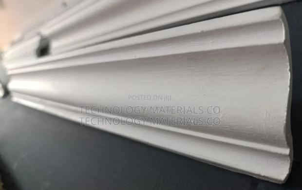 Cornice 3" by 2.4 Metres, (Code=Dp 3009)