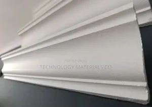 Cornice 5" by 2.4 Metres, (Code=Dp 3032)
