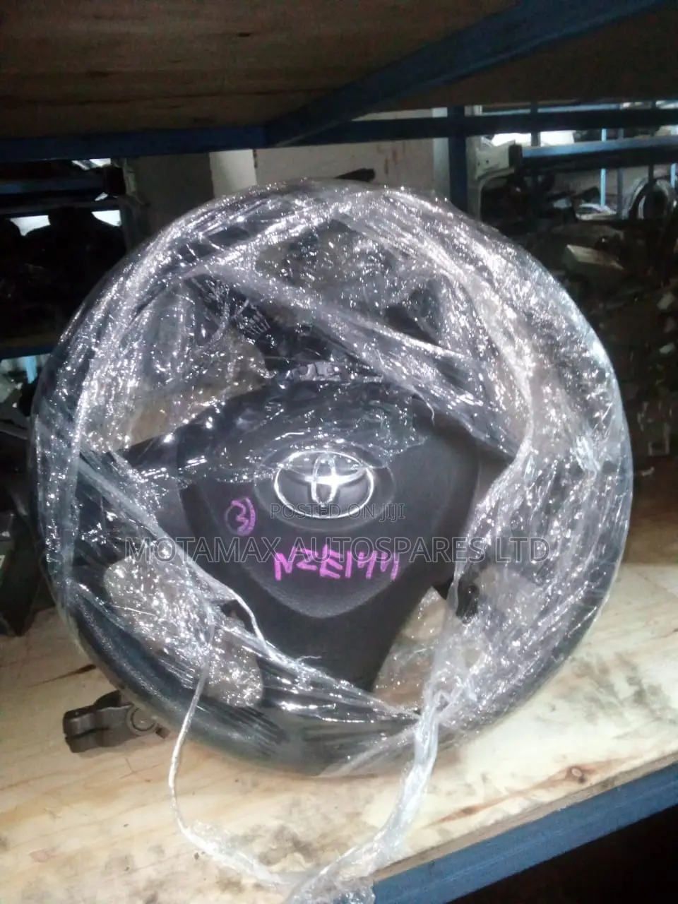 Fielder 141 Steering Airbag