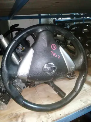 Nissan Sylphy TB17 Steering Airbag