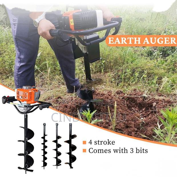 Kato Germany Brush Cutter 4 Stroke - main view
