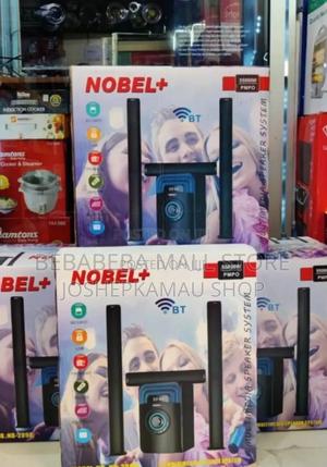 Nobel Subwoofer - thumbnail 2