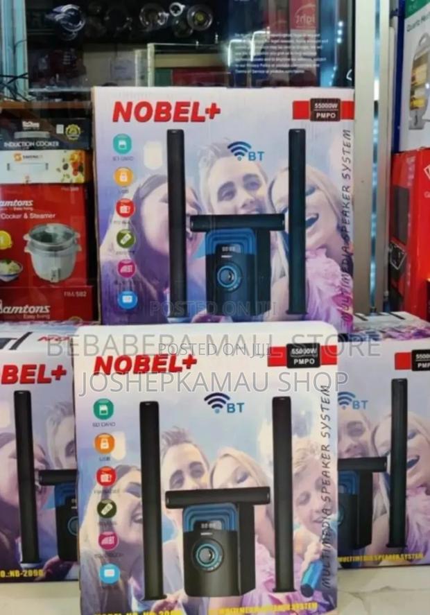 Nobel Subwoofer - main view