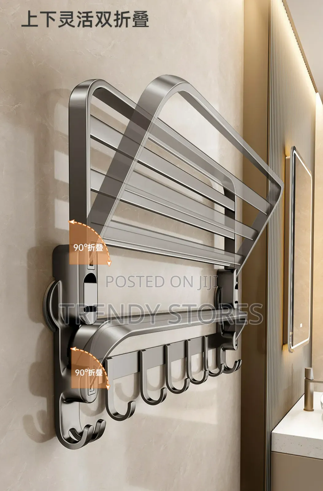 Foldable Bathroom Organizer