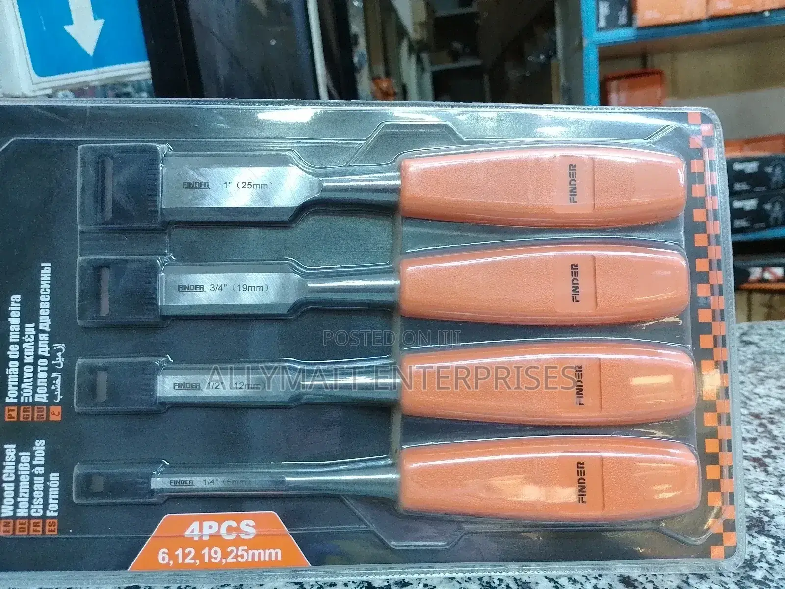 Wood Chisel Set