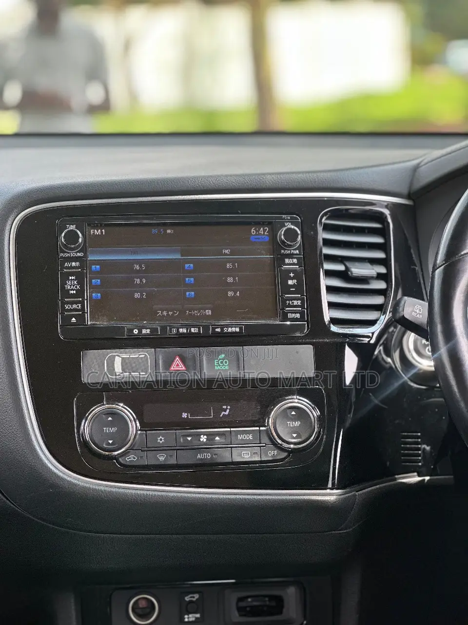 Mitsubishi Outlander 2017 Black