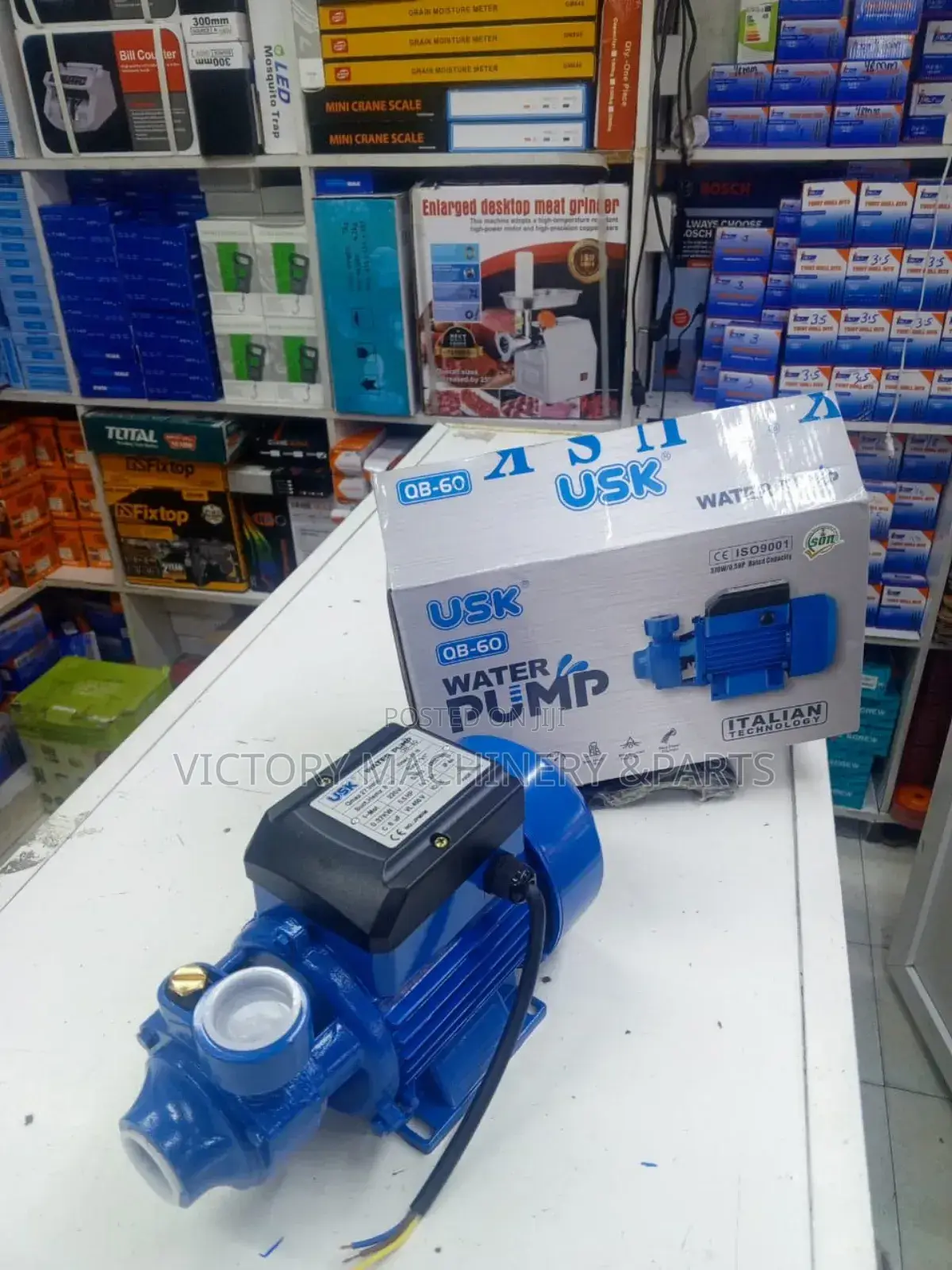 Usk 0.5hp Booster Pump