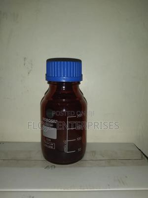 Media Culture Bottle Amber 250ml (Borosil®) - main view