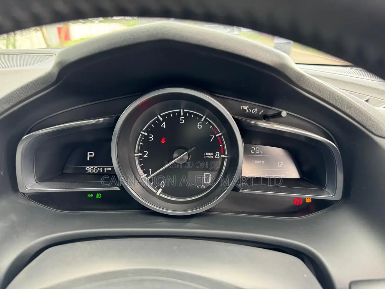 Mazda Axela 2016 Blue