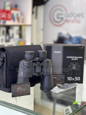 Olympus 10x50 Standard Binoculars - main view