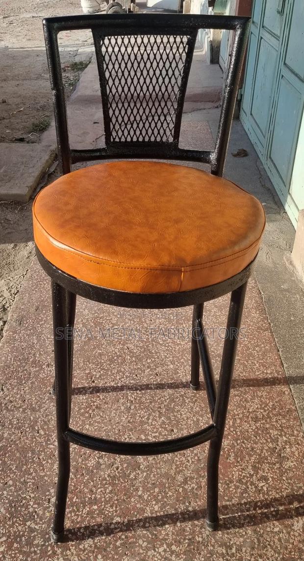 Pattern Bar Stools or Counter Stools With Powder-Coating - main view