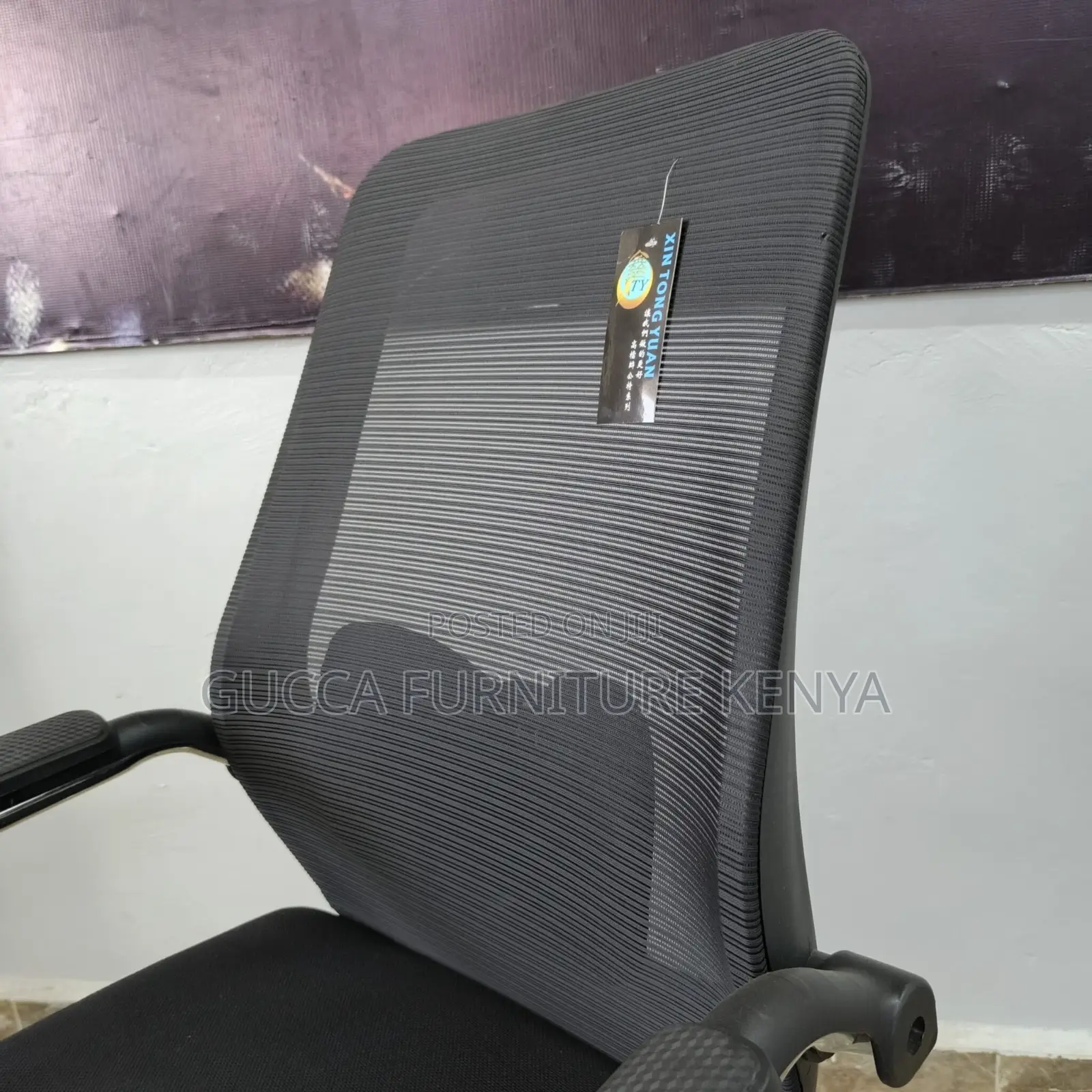 Office Chairs: Cantilever Mesh Waiting Customer Chair