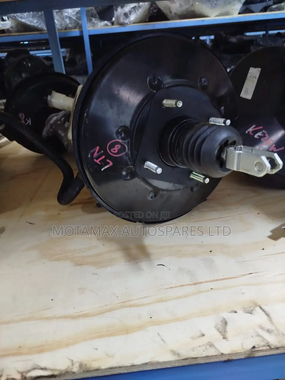 Nissan Latio N17 Brake Booster