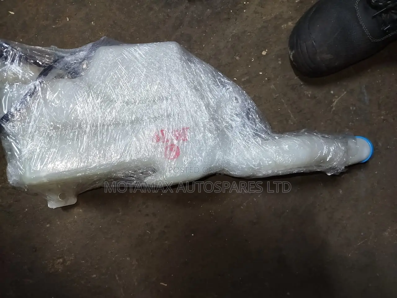 Mazda Demio DEJFS Washer Bottle