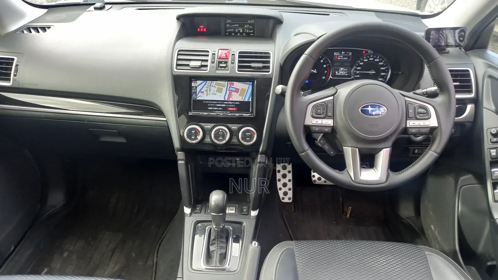 Subaru Forester 2017 White