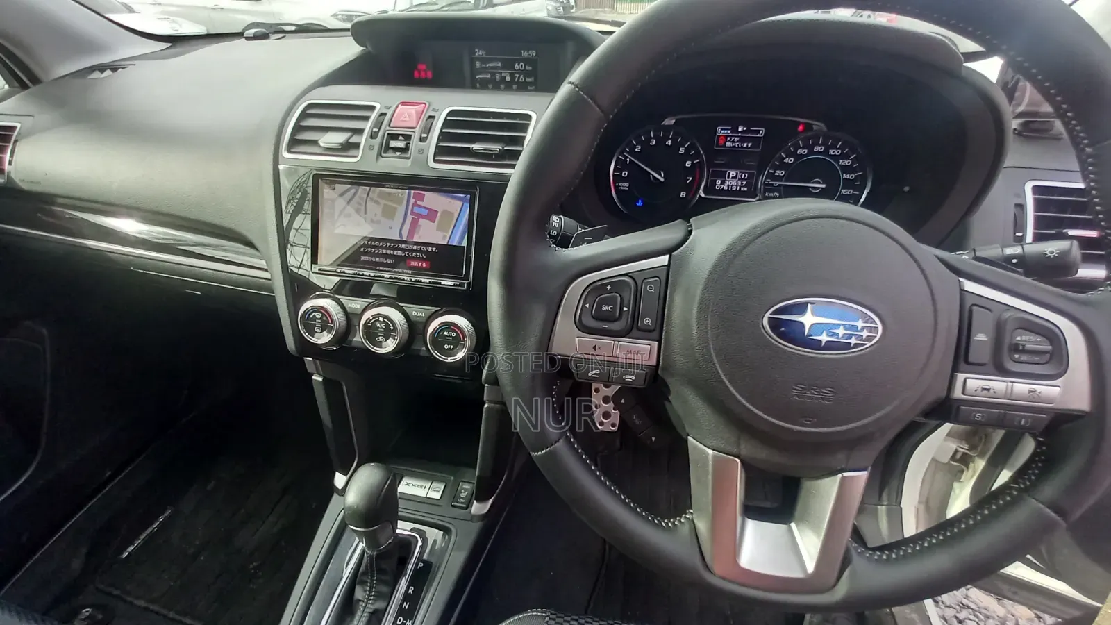 Subaru Forester 2017 White