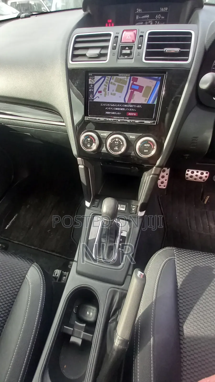 Subaru Forester 2017 White