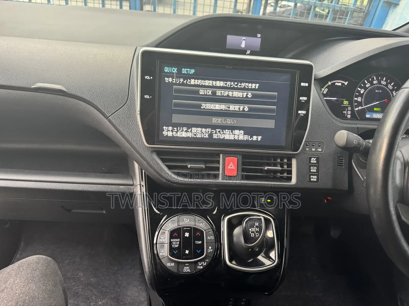 Toyota Noah 1.8 FWD Hybrid (7 seater) 2018 Black