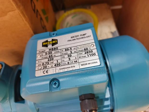 Hisani Japan 1hp Booster Pump - thumbnail 2