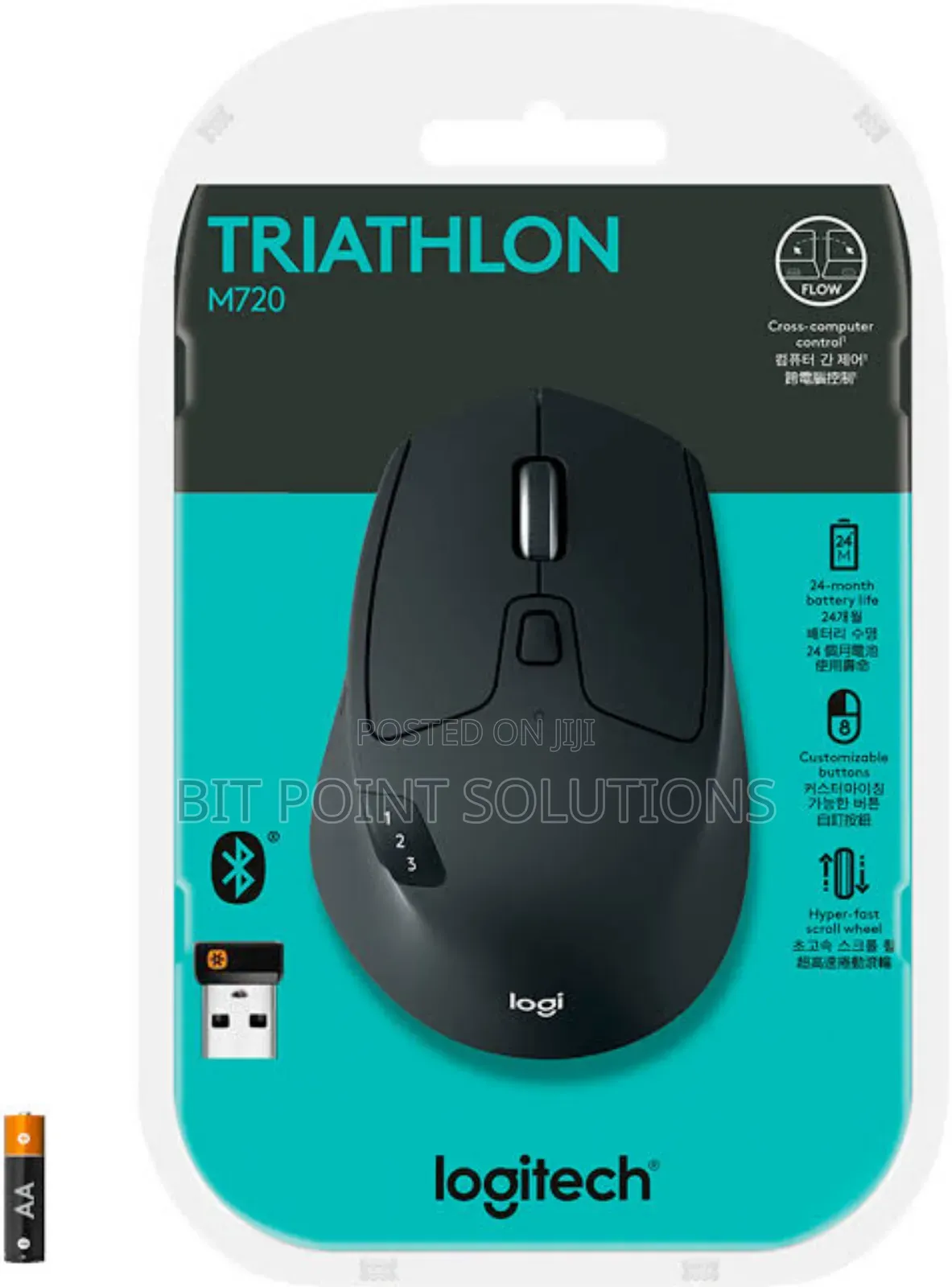 Logitech M720 Triathlon Mouse
