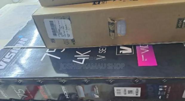 Vision Plus 75 Inch - main view