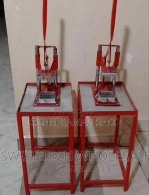 CPS Cutter - thumbnail 2