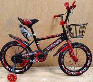 Superboss Kids Bicycle Size 20 - main view