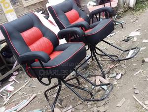 BARBER Kinyozi - main view