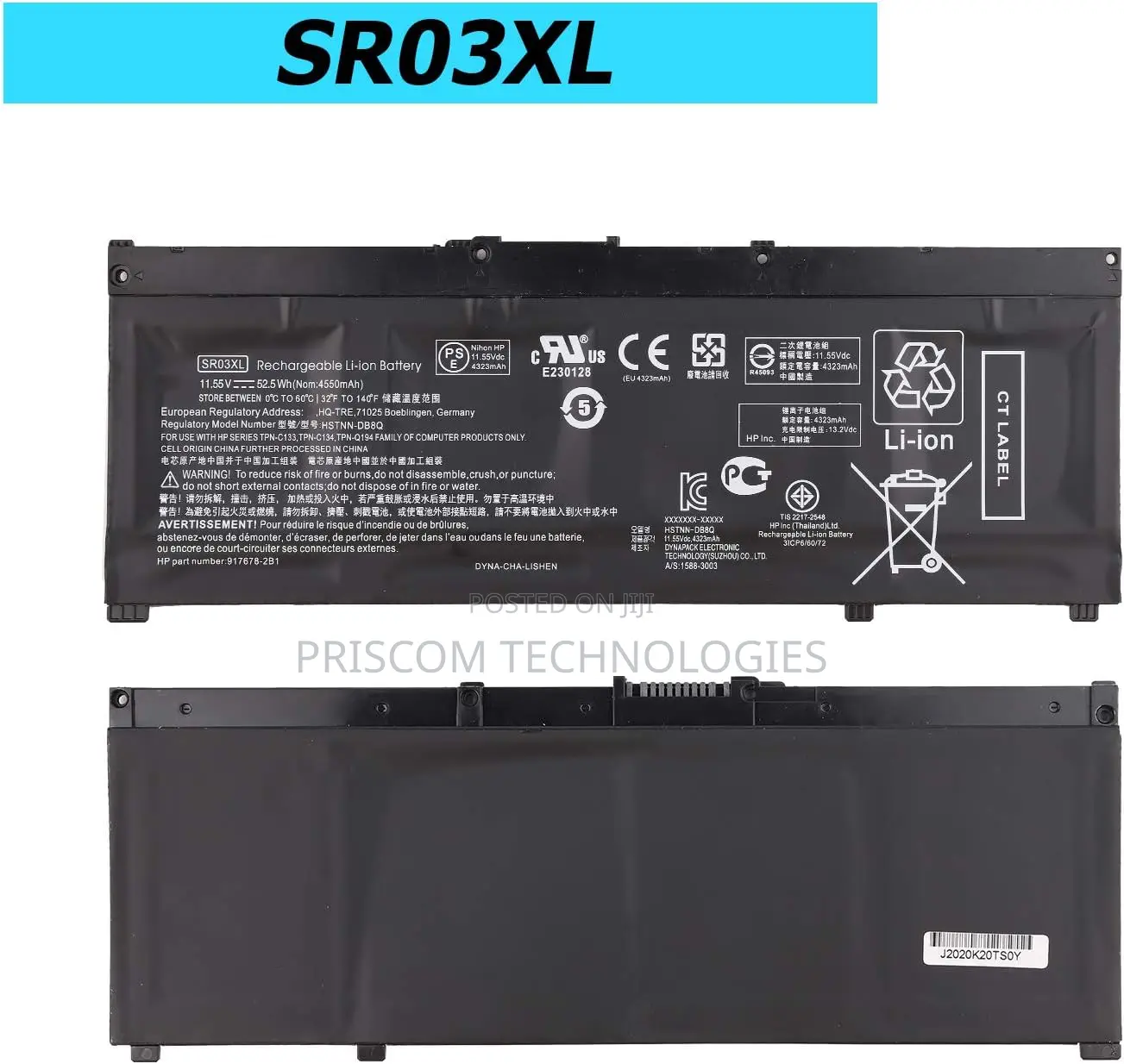 SR03XL Battery for Pavilion 15-Cx 15-Cx0xxx 15-Cx0058wm 15-C
