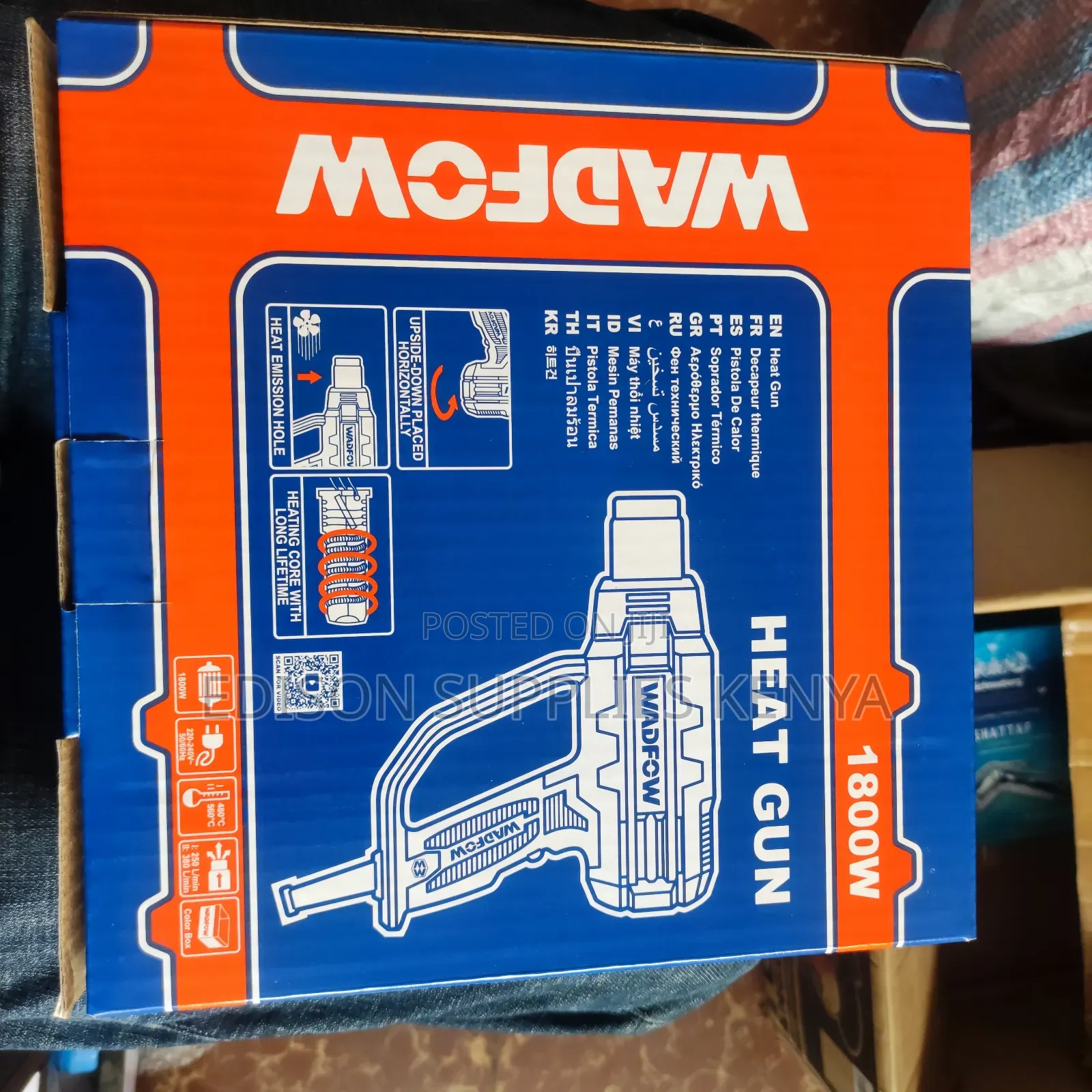 Heat Guns Wadfow Good Quality Heat Gun