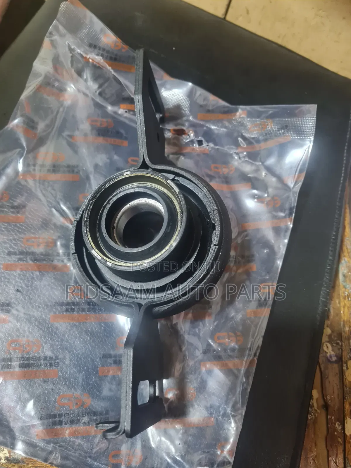 Toyota Rav 4 Aca33 Centre Bearing