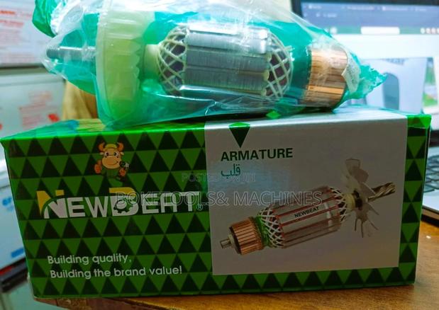 Grinder Amature - main view