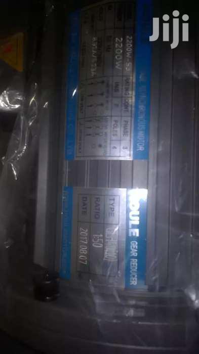 Modtec Brand New Geared Motors - thumbnail 6