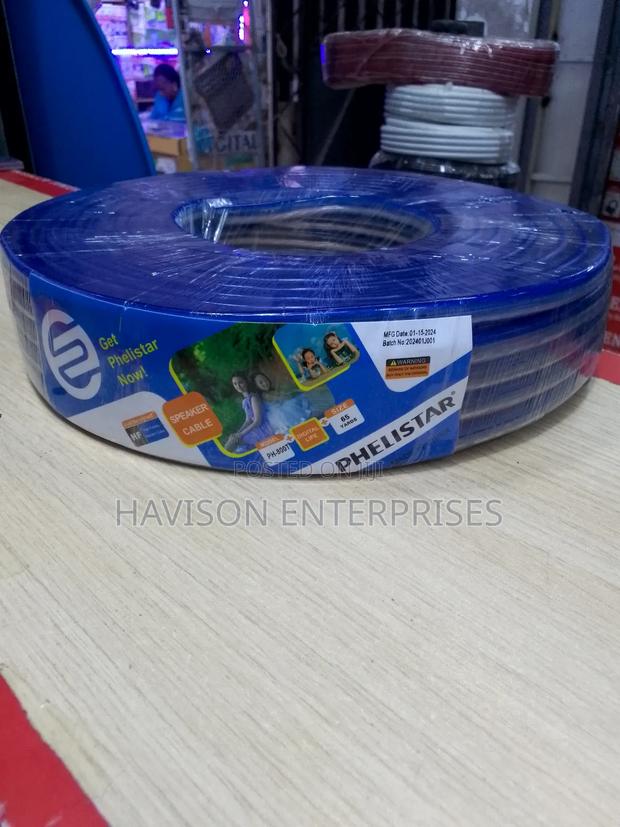 Durable Speaker Cable(PH-800)