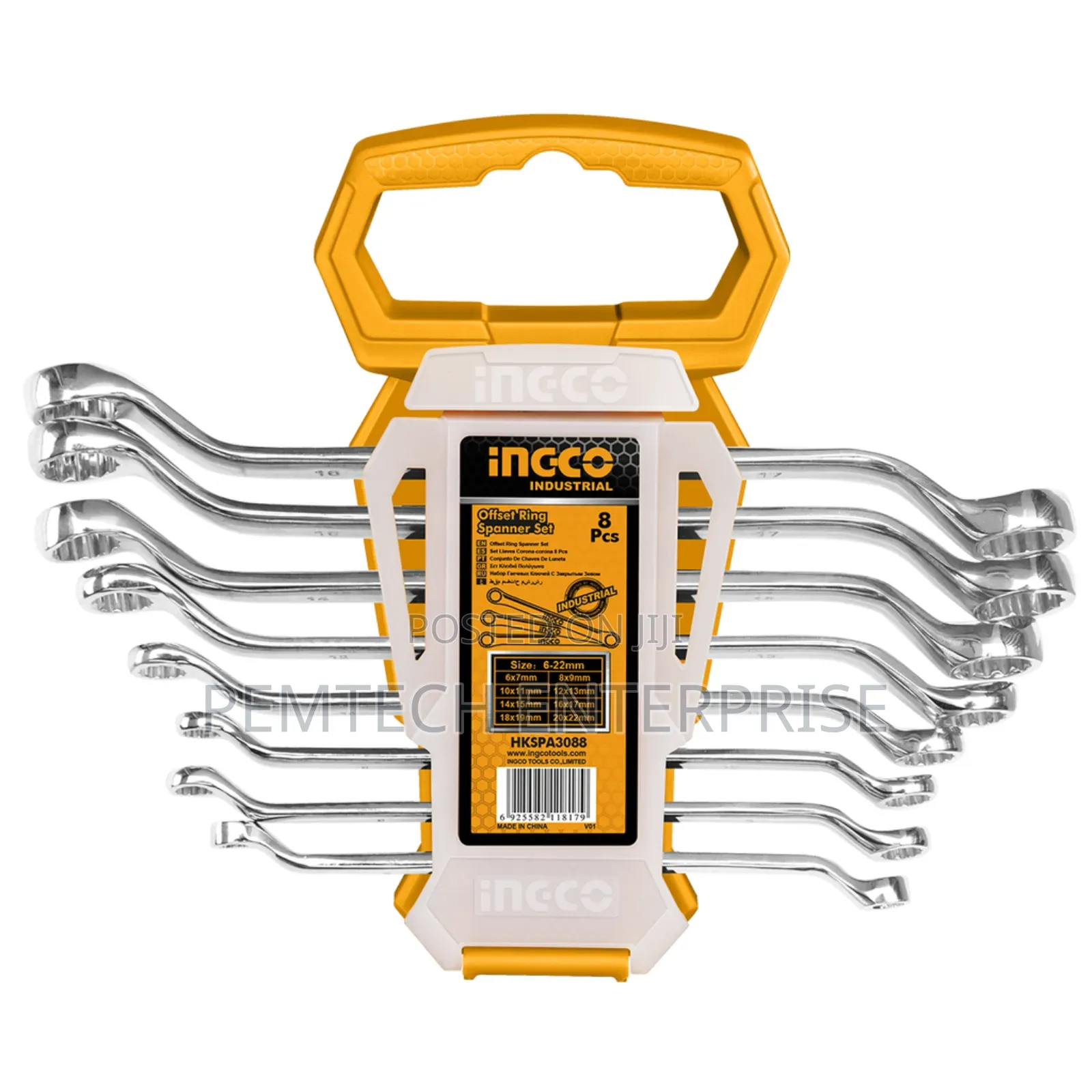 Off Set Ring Spanner